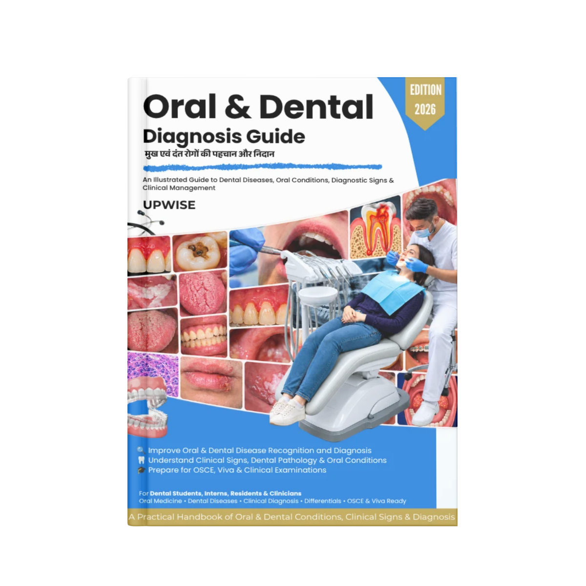 Oral & Dental Diagnosis Guide
